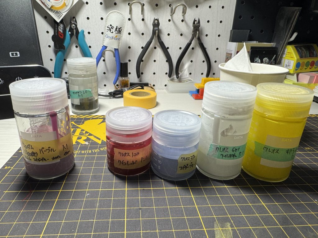 本体のパープルは、ネオ専用機のカラーチャートを参考に調色してみました。