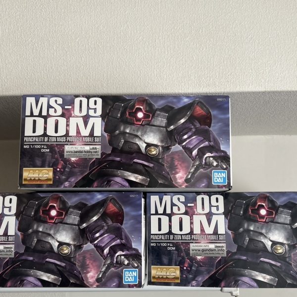 迫撃！トリプルドム