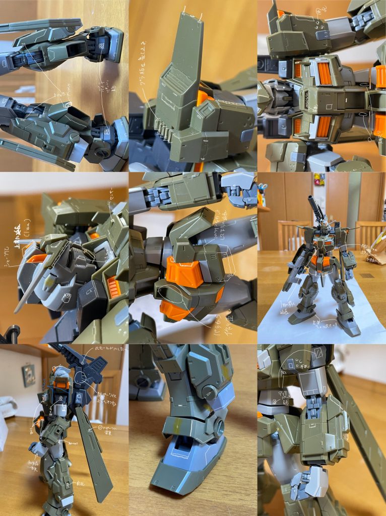 今回は改修箇所を写真にメモしながら作業しました(メモの全てはできませんでしたが)。この手法はかなり良いなと思って、次回作成時にもまた取り入れてみようと思いました。今回出来なかったアイデアを次作に活かせるとかメリットが大きい。意外とアイデアを盛り込み忘れることがあるんですよね…ウッカリ屋さんなんですよね。