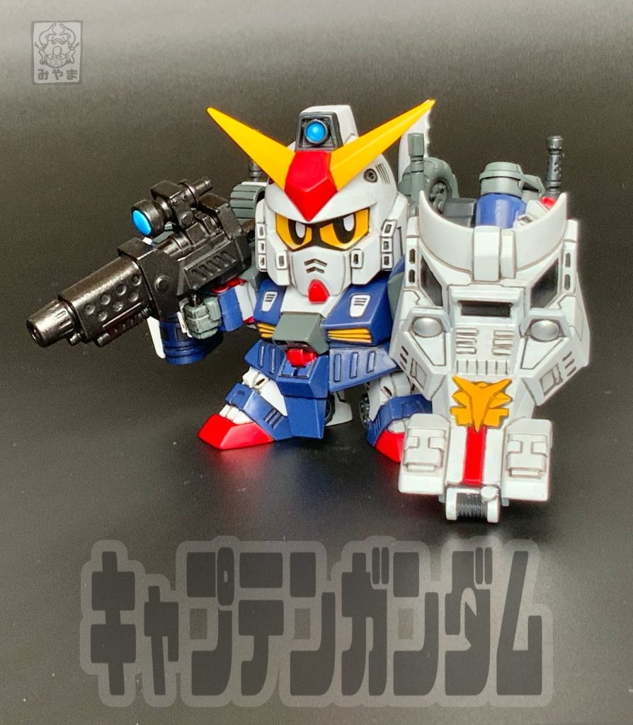 →急げ!敵の防衛ラインは目の前だ!!