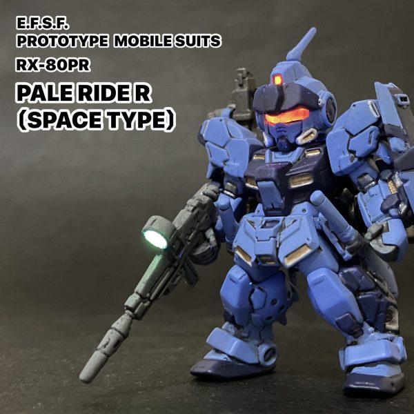 コンバージ　ペイルライダー（空間戦仕様）