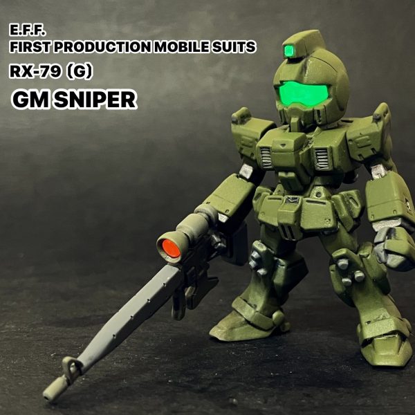 コンバージ改造　ジムスナイパー