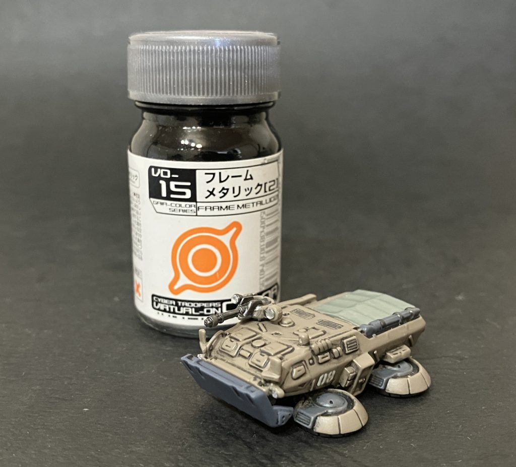 めっちゃ小さいです。