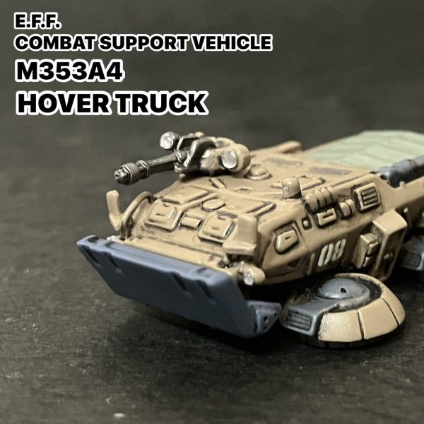 コンバージ風　ホバートラック