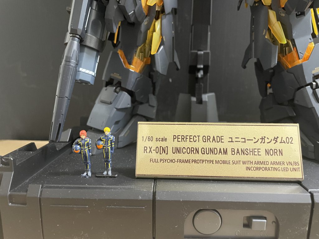 バンシィ–3枚目/制作者：セントピース