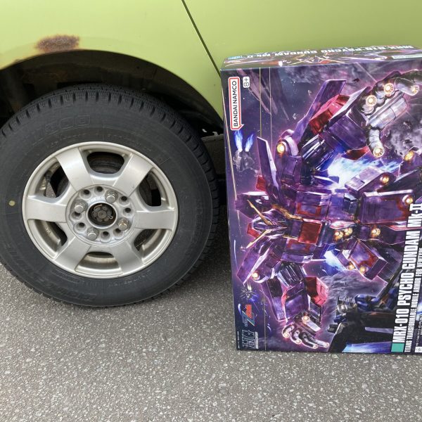 サイコガンダムマークⅡ デカすぎる