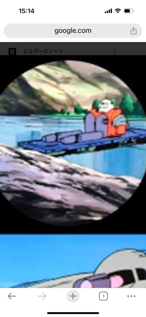 この荷台にはガンキャノンの上半身が世界一お似合い(zaku-kao6)というわけで、砲撃戦士ガンキャノンが優勝‼️