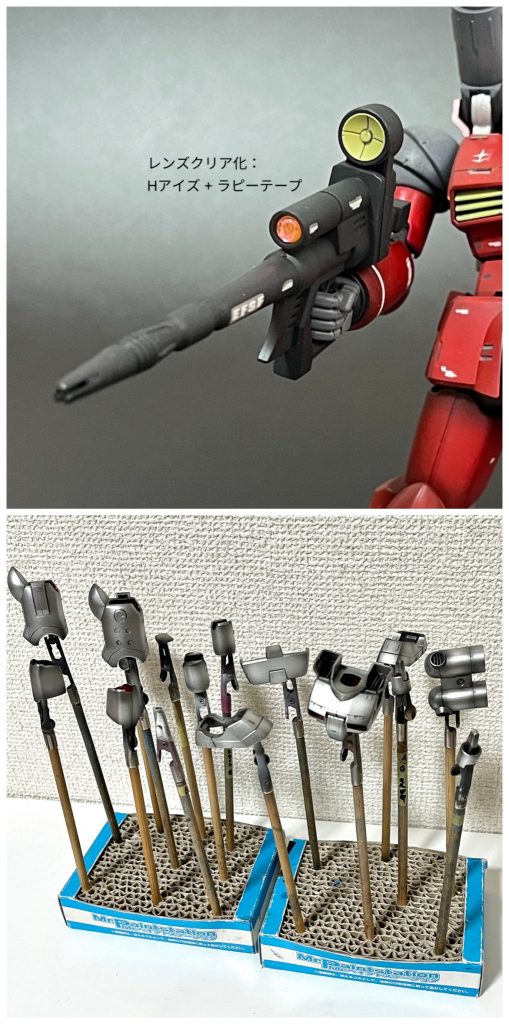 銃のレンズはお約束でHアイズ+ラピーテープによるディテールアップです。装甲類は一度すべて「スーパークロームシルバー2」で塗装したあとに基本色を重ねています。これによって発色性を高め、硬質感が出る(んじゃないかなぁ、、と勝手に思ってます笑)