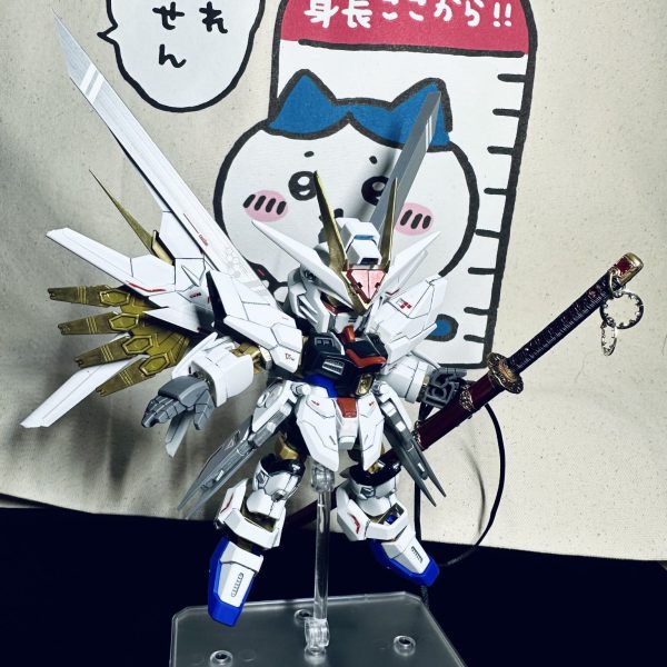 SDCS マイティーストライクフリーダム