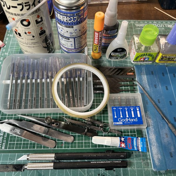 工具のイベント