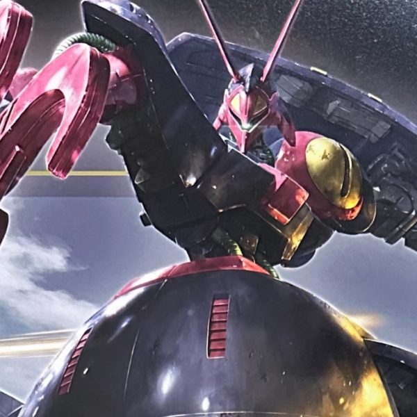 ＨＧＵＣ ＮＲＸ-０５５ バウンド・ドック