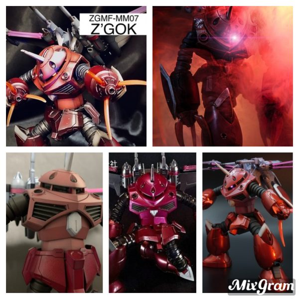 ズゴック(SEED FREEDOM Ver.)特集【撮って出し初回編】