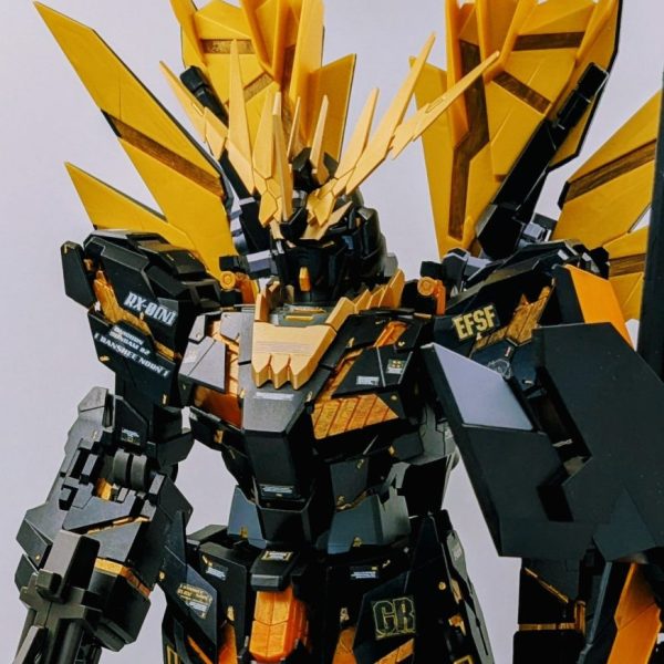 PGバンシーノルン