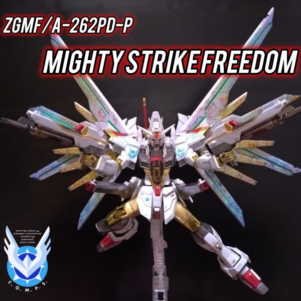 フルバーストHGCEマイティストライクフリーダム