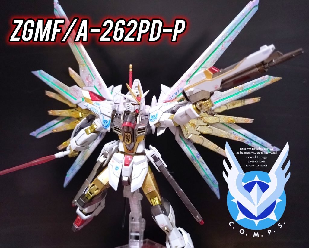 フルバーストHGCEマイティストライクフリーダム–7枚目/制作者：shuda666