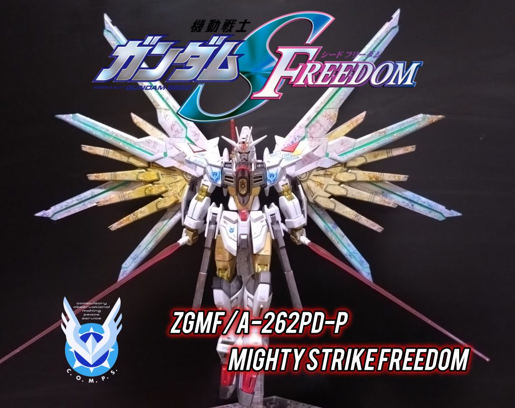 二刀ビームサーベル　HGCEマイティストライクフリーダム–3枚目/制作者：shuda666