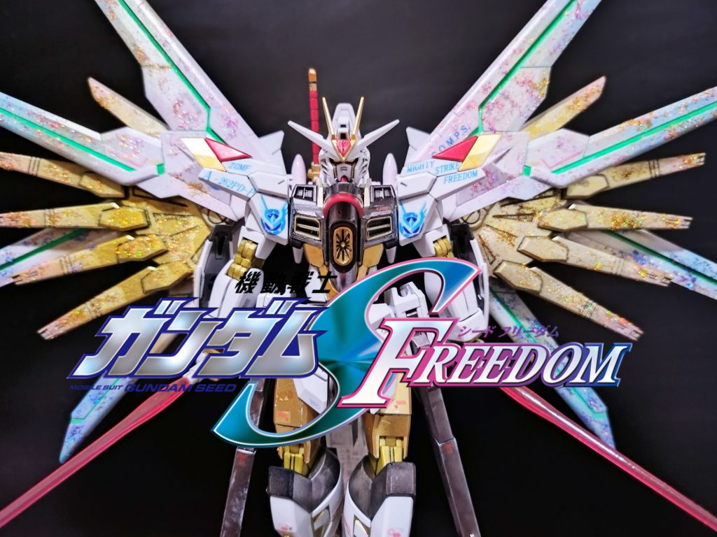 二刀ビームサーベル　HGCEマイティストライクフリーダム–2枚目/制作者：shuda666