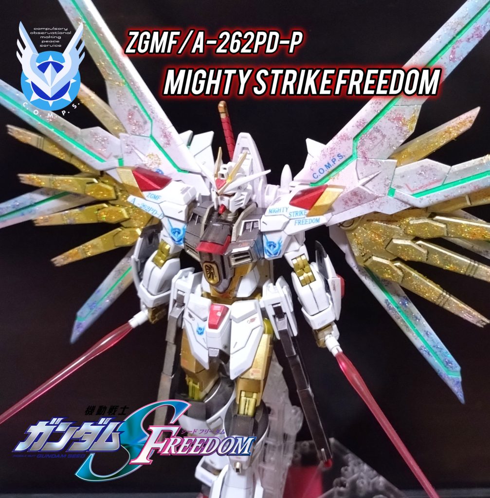 二刀ビームサーベル　HGCEマイティストライクフリーダム–4枚目/制作者：shuda666