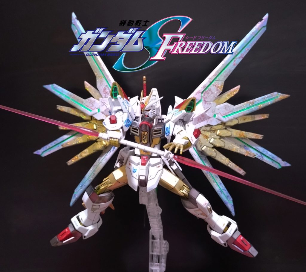 アンビデクストラスハルバード　HGCEマイティストライクフリーダム–6枚目/制作者：shuda666