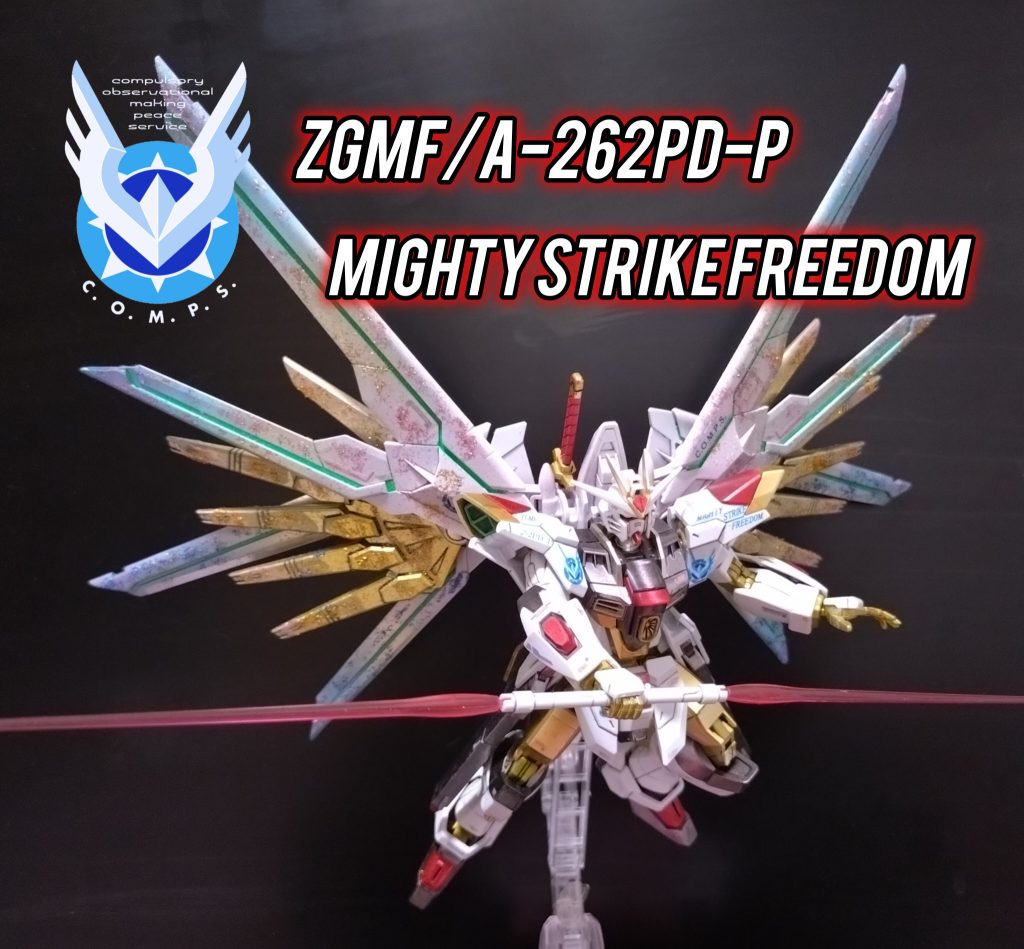 アンビデクストラスハルバード　HGCEマイティストライクフリーダム–3枚目/制作者：shuda666