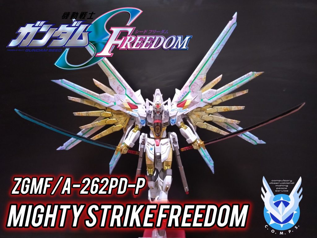 傲慢バリア–6枚目/制作者：shuda666