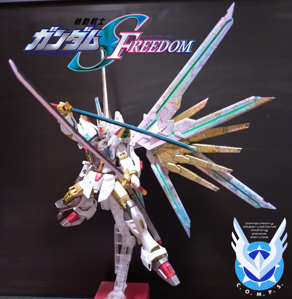 アメノトツカ　アメノハバキリ　HGCEマイティストライクフリーダム–4枚目/制作者：shuda666