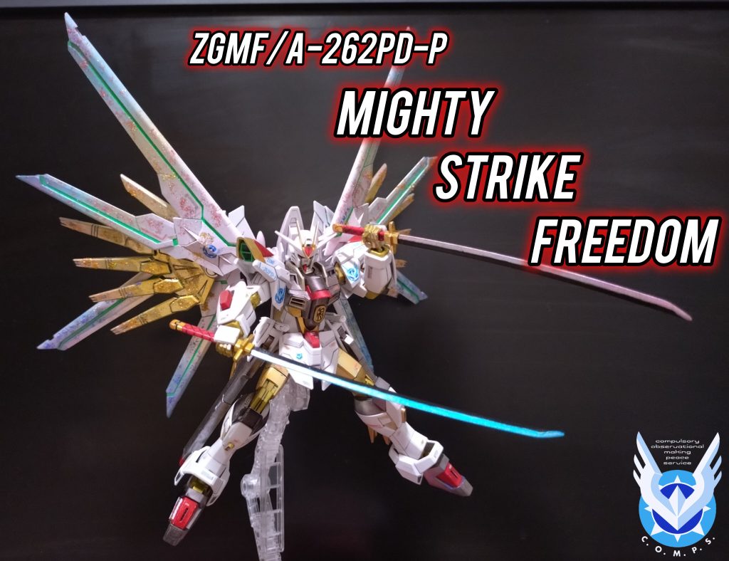 アメノトツカ　アメノハバキリ　HGCEマイティストライクフリーダム–8枚目/制作者：shuda666