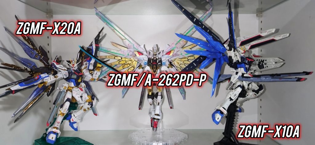 フリーダムとフリーダムとフリーダム