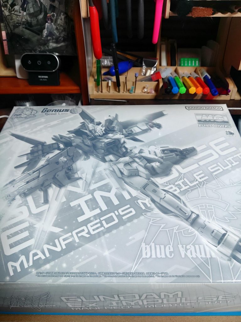 たまにあるんですよ…「キットをそのまま作ってみたいなー」なんて気分の日がね…ということで積みプラの中から選んだのがコレ！