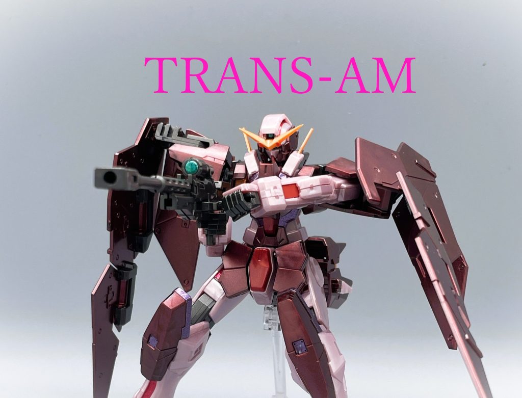 【トランザム】ガンダムデュナメス【HG】