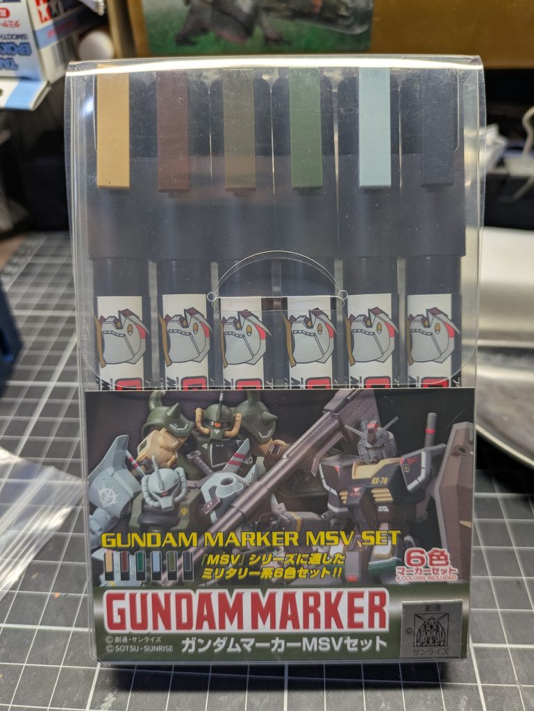 今回、何故マサヤ・ナカガワ機を作ることになったかと言うとこれを使いたかったんです✨️買ってあったけど長年使う機会がありませんでしたがやっと陽の目を見ました👍️