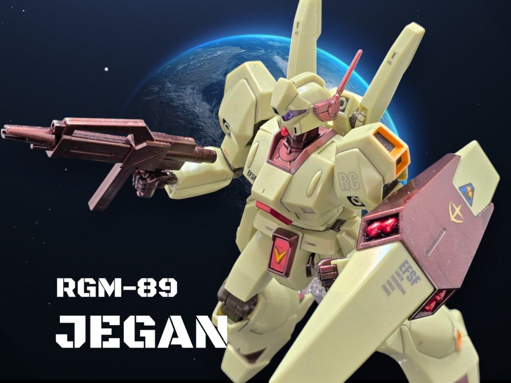 HG 1/144 ジェガン (アクシズ・ショックイメージカラー)