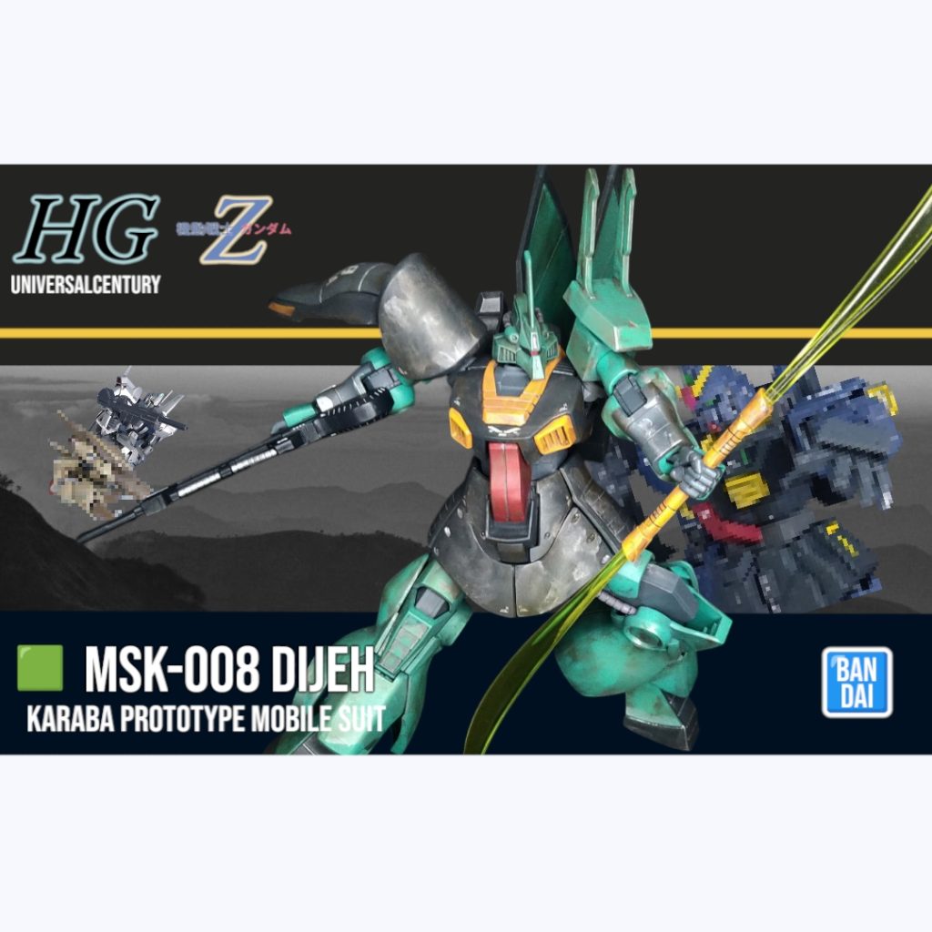 箱絵再現。我が家にはZガンダムとサイコガンダムいないのでガザCとマーク２で代用。