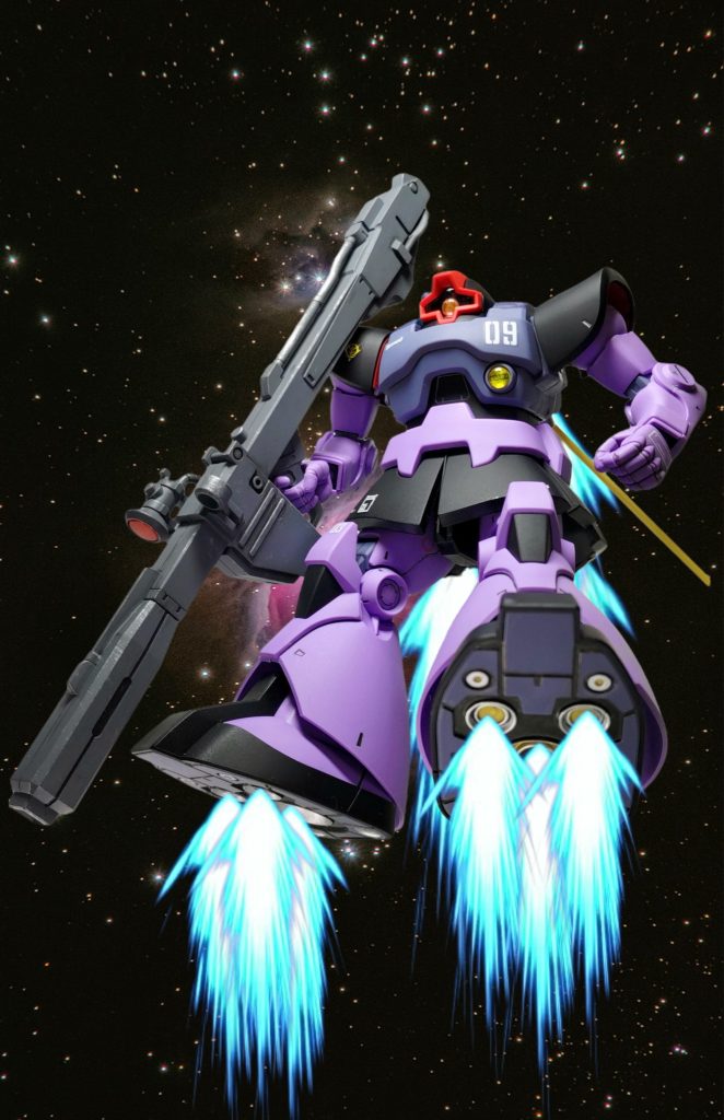 MGのパッケージ風