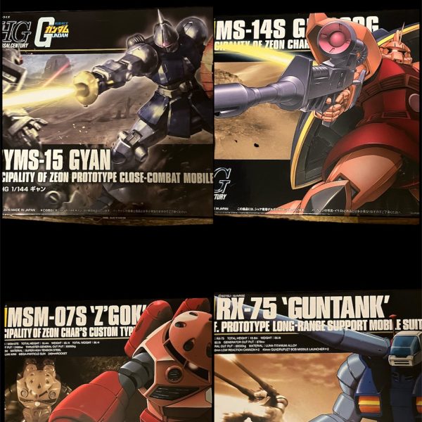 どれにしようかなぁ　パートⅡ ٩( ᐛ )و