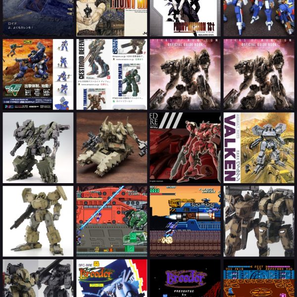 ﾀﾞﾌﾞｽﾀｸｿ親父曰く『”バンダイ”の”プラモデル”は”ガンプラ”だ!!!!!』私がそう決めた!!!!!