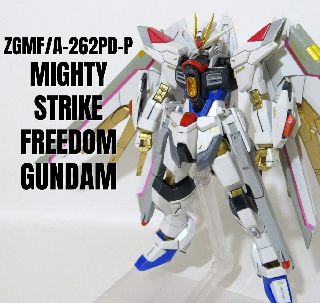 HGCE マイティーストライクフリーダムガンダム–2枚目/制作者:らり~