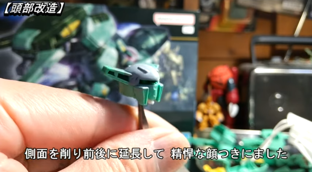 レドーム部分を一体化し、モールド追加、前後延長等を行い、精悍な顔つきにしました。