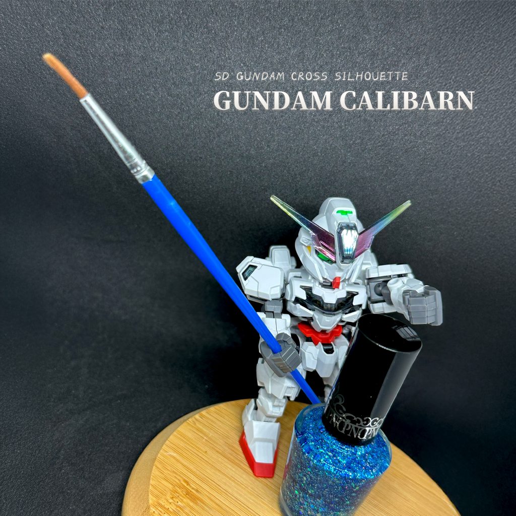 お気に入りの一枚です。私はあまり、ラメ入りのマニキュアをガンプラ塗装で使わないけれど……、彼はラメ入りのキラキラカラーを気に入ってくれたのかも？＊＊＊＊＊最後に＊＊＊＊＊投稿を閲覧頂き、また「イイね」を、ありがとうございました！         