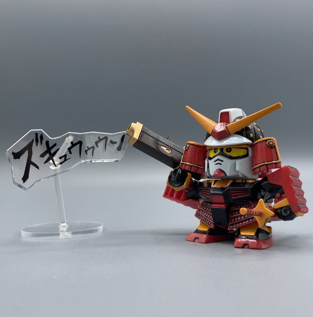 種子島ライフル！！！　