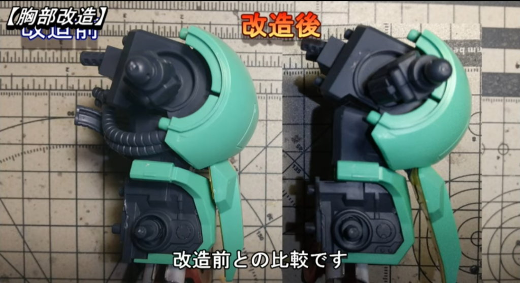 腹部のガード位置を変更し、腰部の可動域を拡大しました。