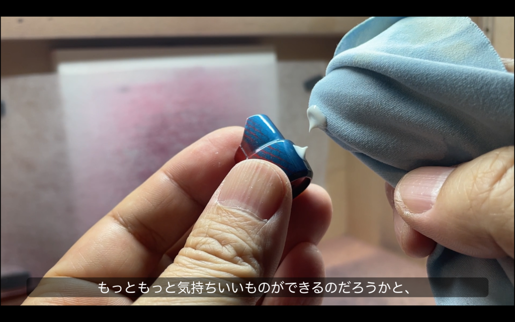 初めてコンパウンドで磨いてみました。