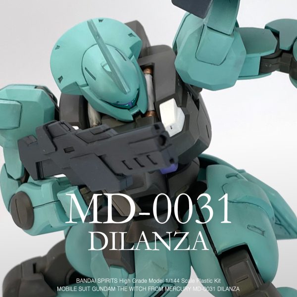 水星の魔女 ディランザ