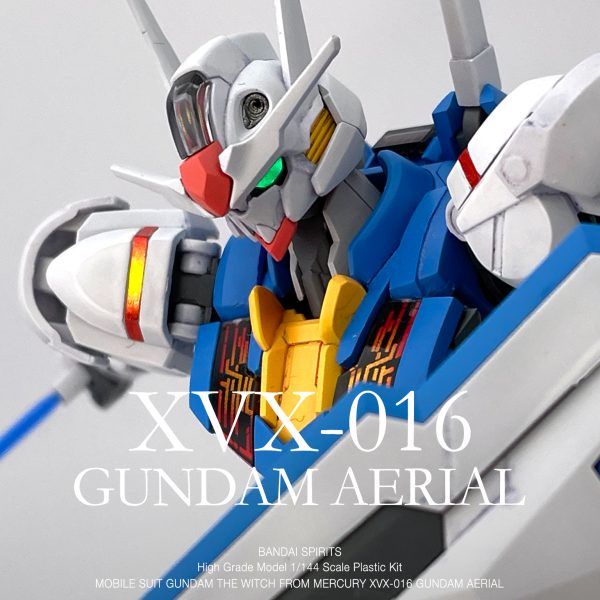 水星の魔女 ガンダム エアリアル