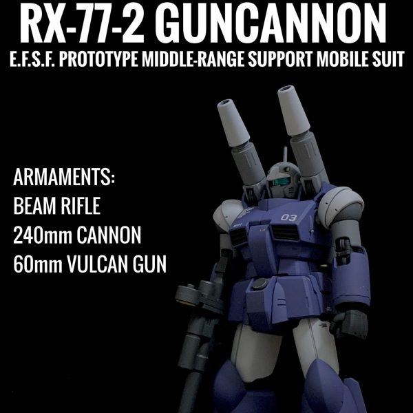 HGUC ガンキャノン(PS2版ガンダム戦記2Pカラー)