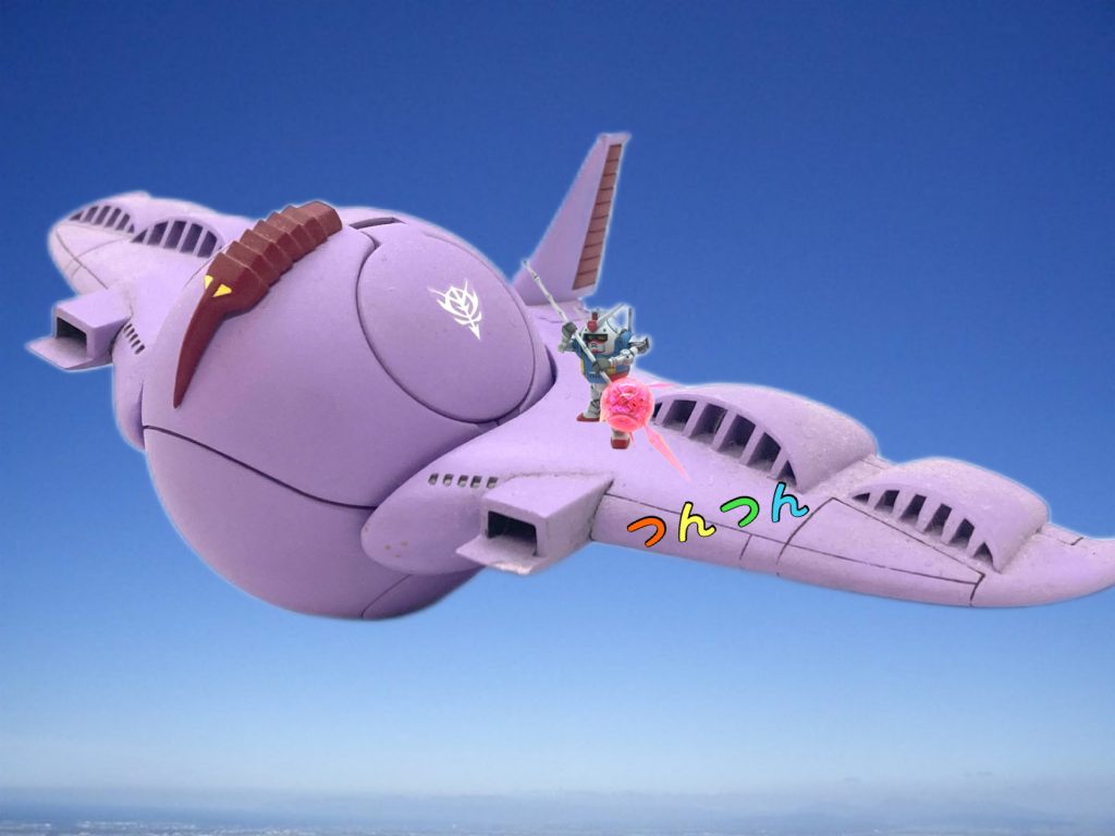 つんつんしてみた💩