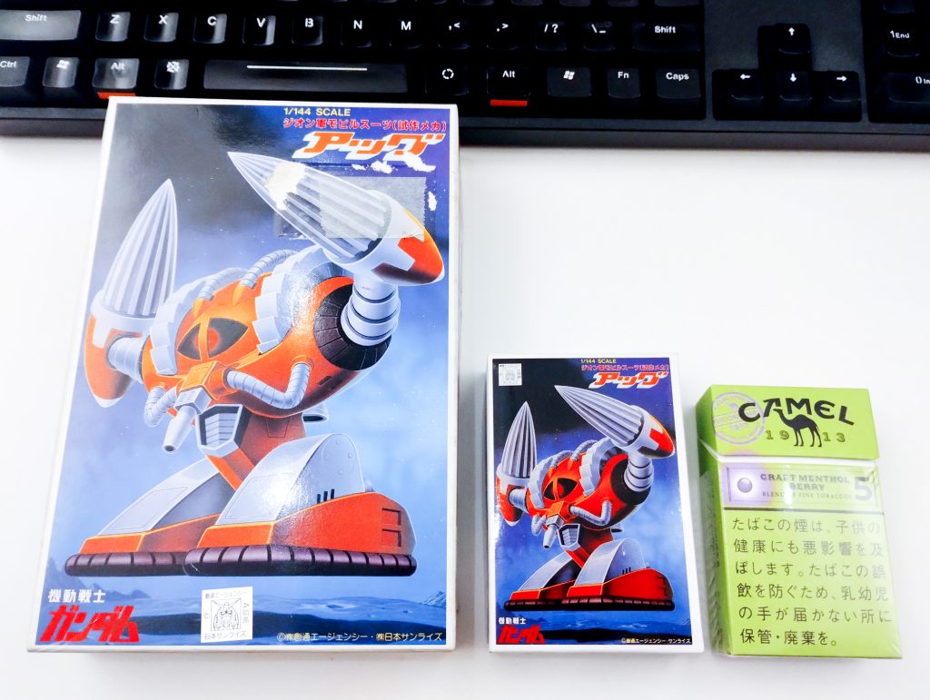 1/144アッグ、1/288アッグ、タバコ