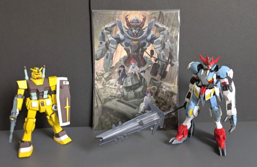 閲覧ありがとうございました!とガンダムが言っている…