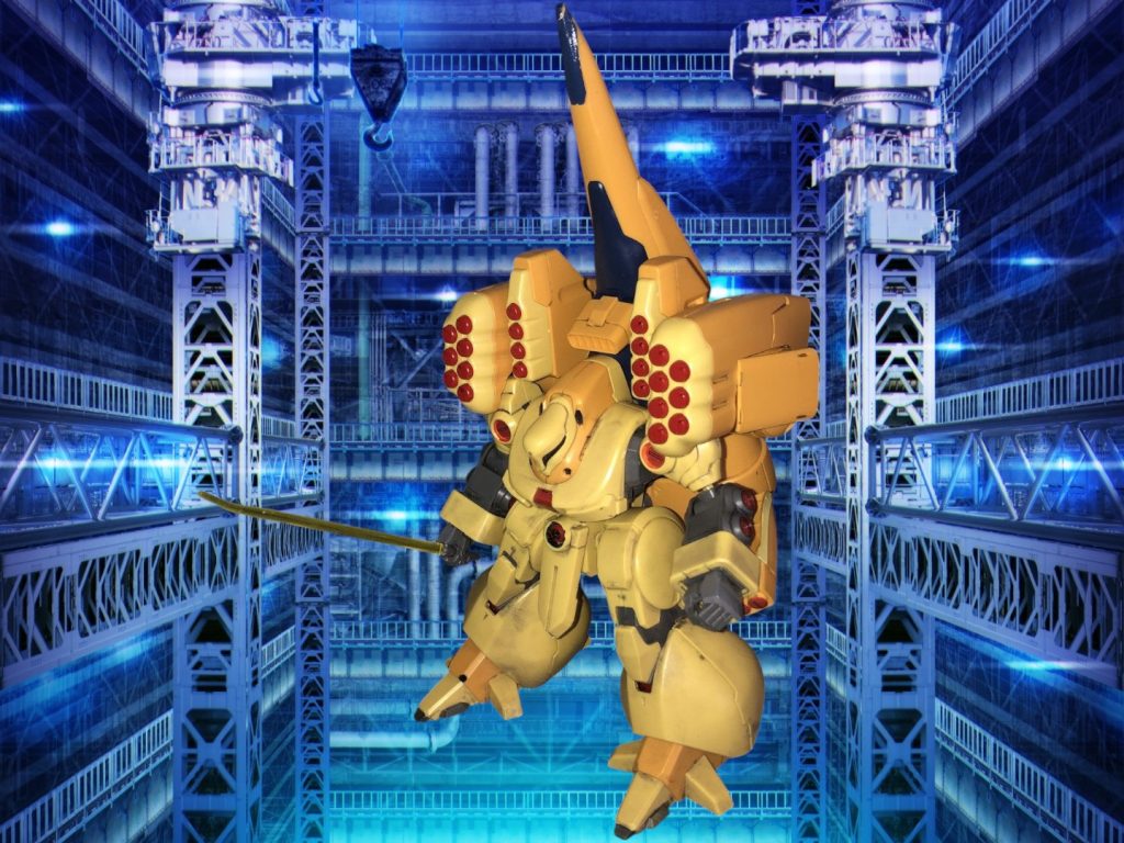 ズサ