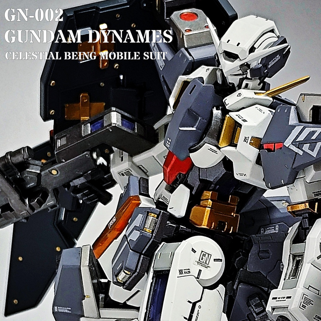 MGガンダムデュナメス